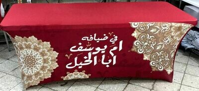 W-20 Table Cover