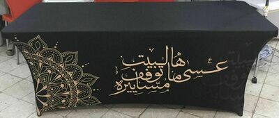 W-26 Table Cover