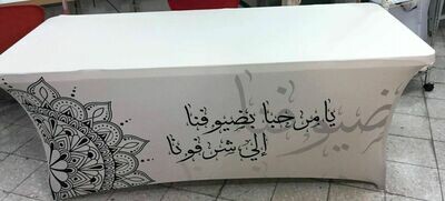 W-27 Table Cover