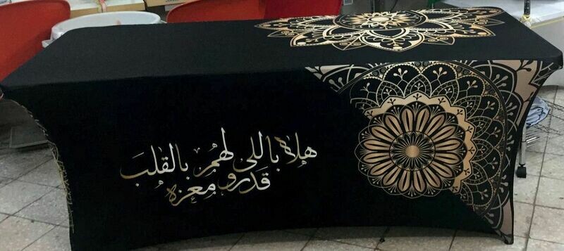 W-29 Table Cover