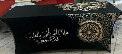 W-29 Table Cover