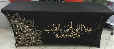 W-34 Table Cover