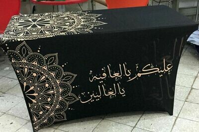 W-35 Table Cover