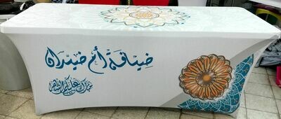 09مفارش ضيافة وبوفيهات (TF0001)