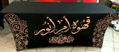 12مفارش ضيافة وبوفيهات (TF0001)