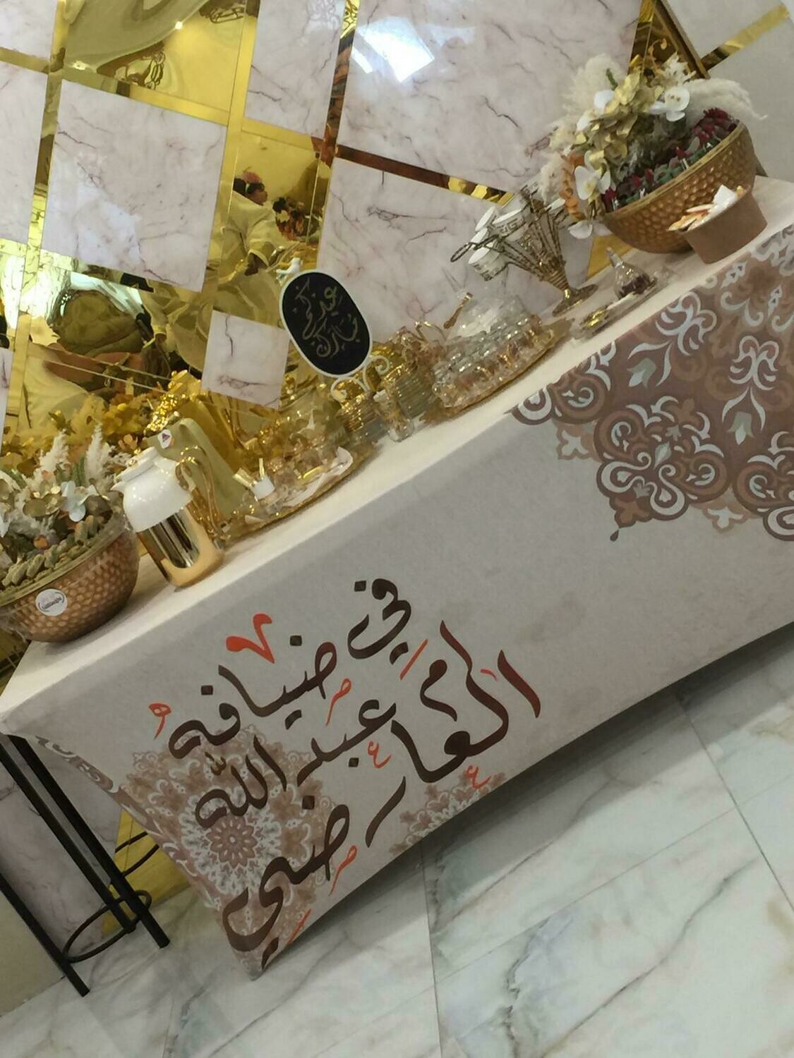 16مفارش ضيافة وبوفيهات (TF0001)