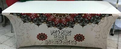 17مفارش ضيافة وبوفيهات (TF0001)
