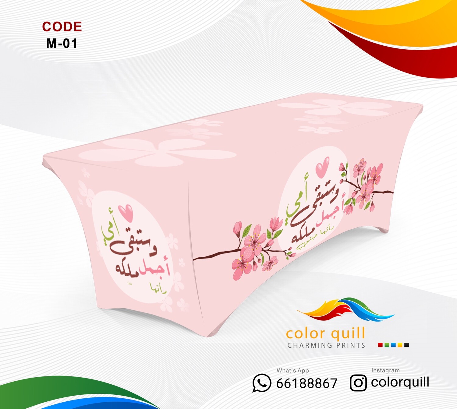 Mday-01 Table Cover