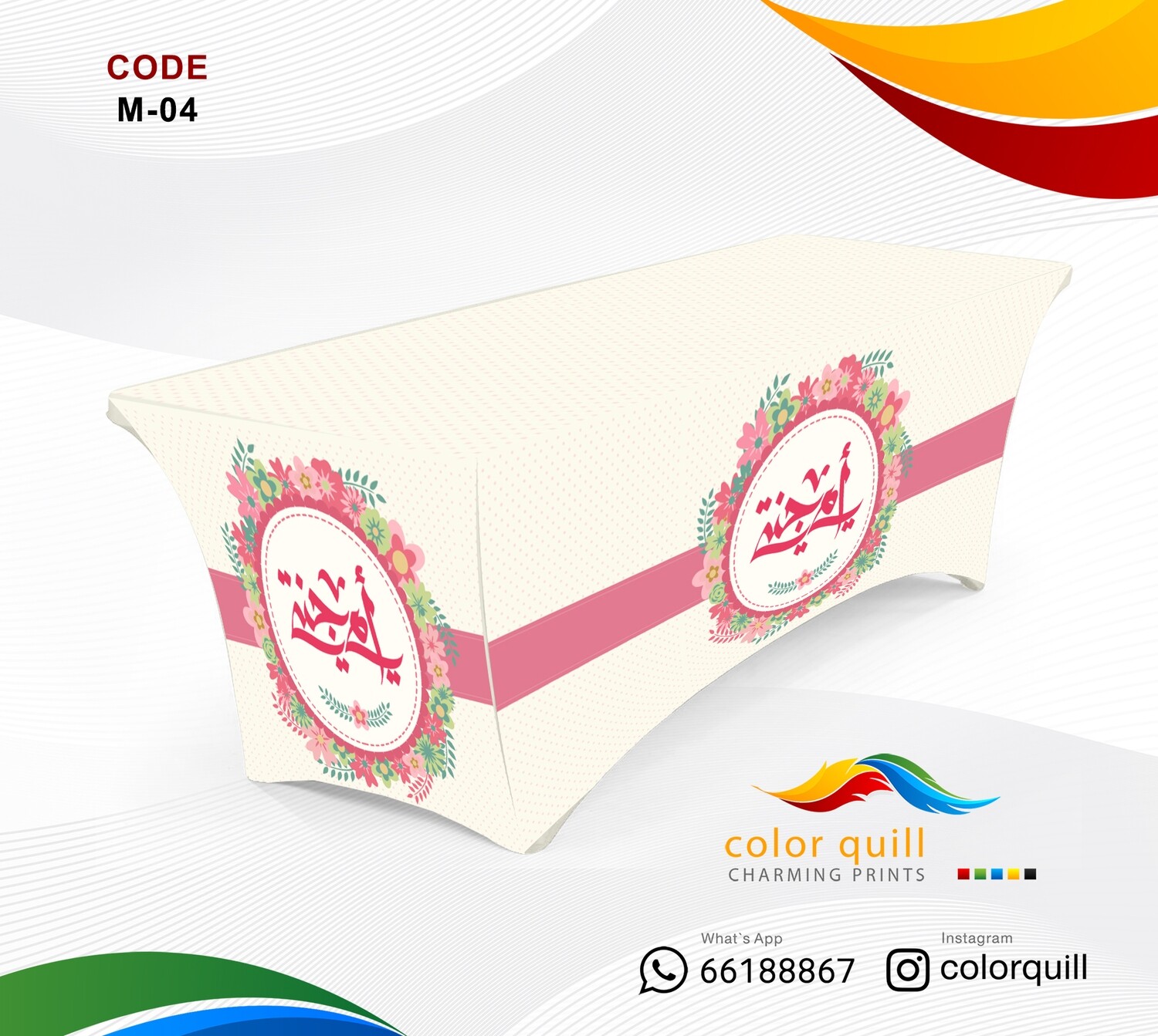 Mday-04 Table Cover