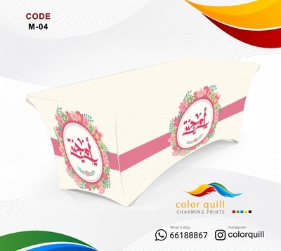 Mday-04 Table Cover