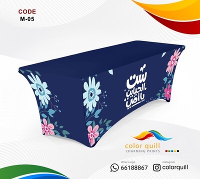 Mday-05 Table Cover