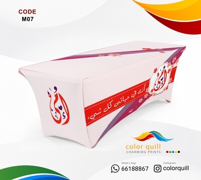 Mday-07 Table Cover