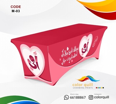 Mday-03 Table Cover