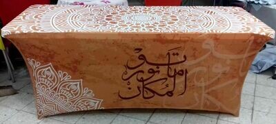 W-36 Table Cover