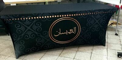 02 مفارش بأسماء عوائل