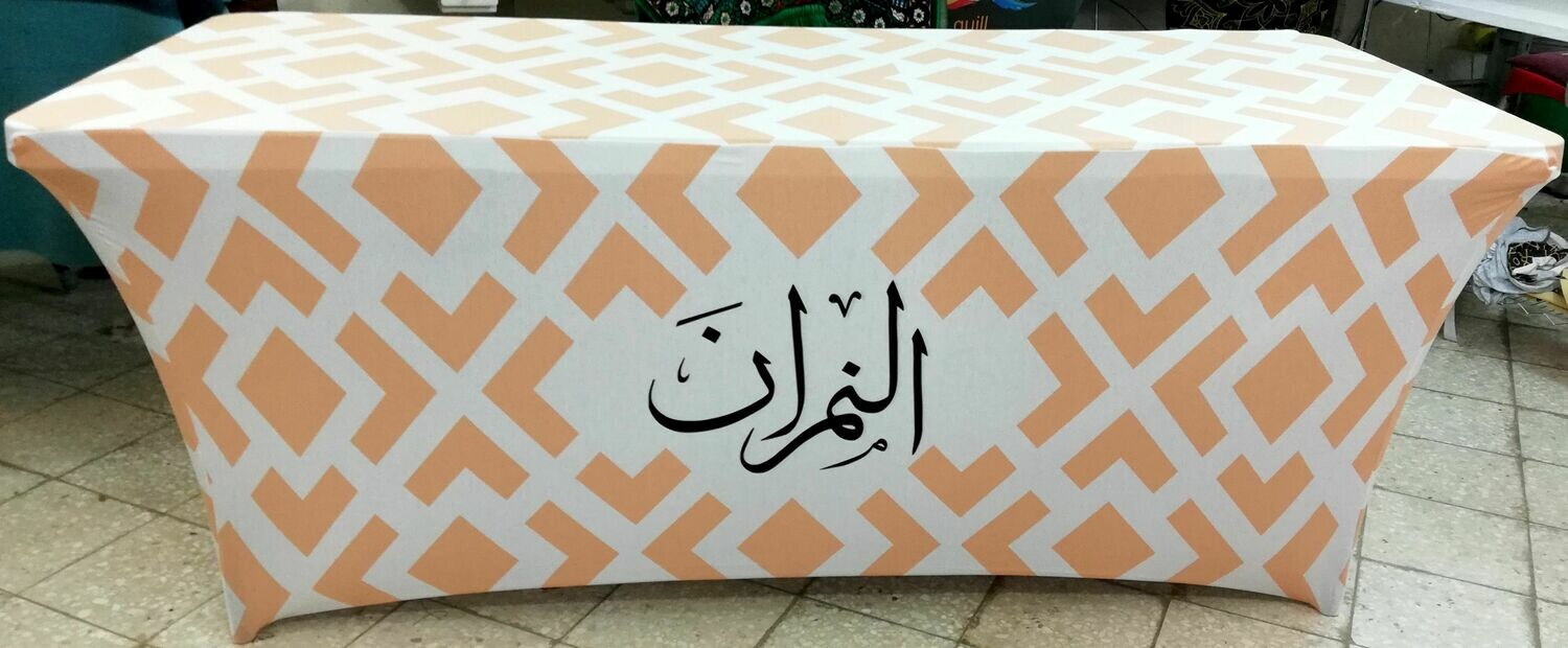 03 مفارش بأسماء عوائل