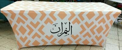 03 مفارش بأسماء عوائل