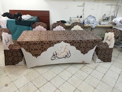 04 مفارش بأسماء عوائل