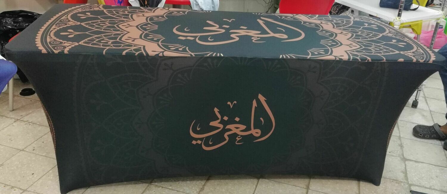 06 مفارش بأسماء عوائل