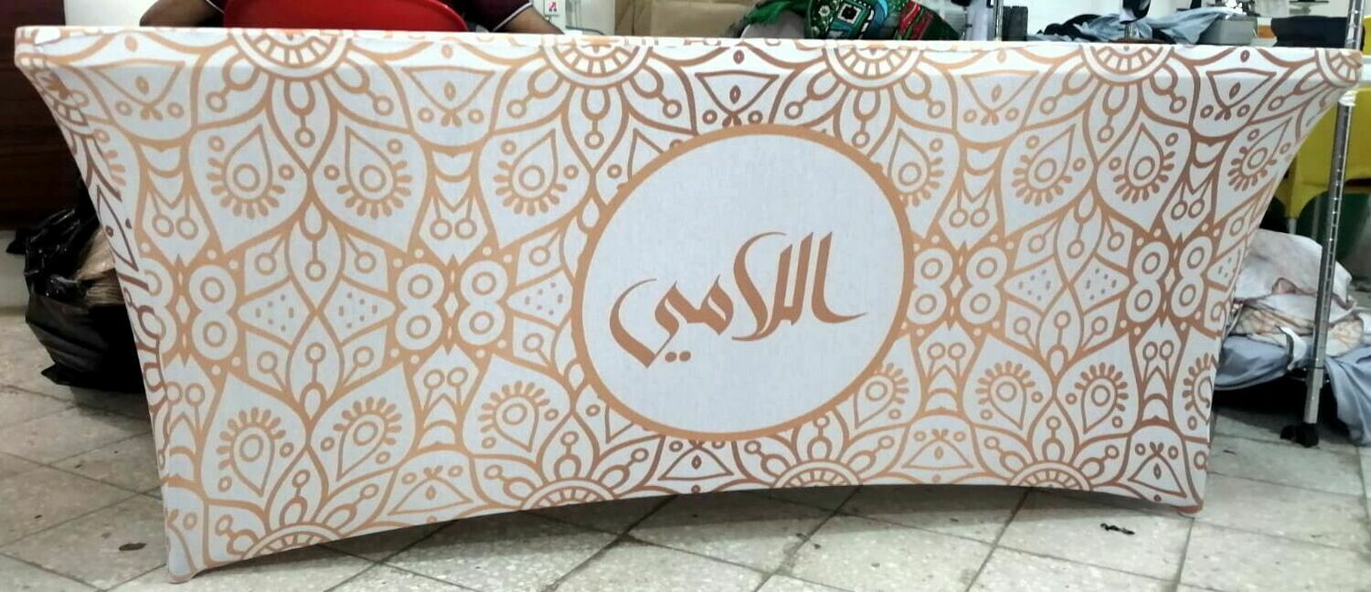 10 مفارش بأسماء عوائل