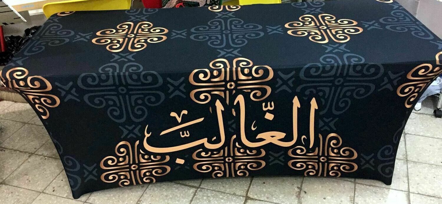 12 مفارش بأسماء عوائل
