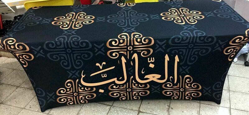 12 مفارش بأسماء عوائل