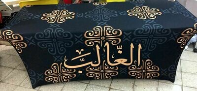 12 مفارش بأسماء عوائل