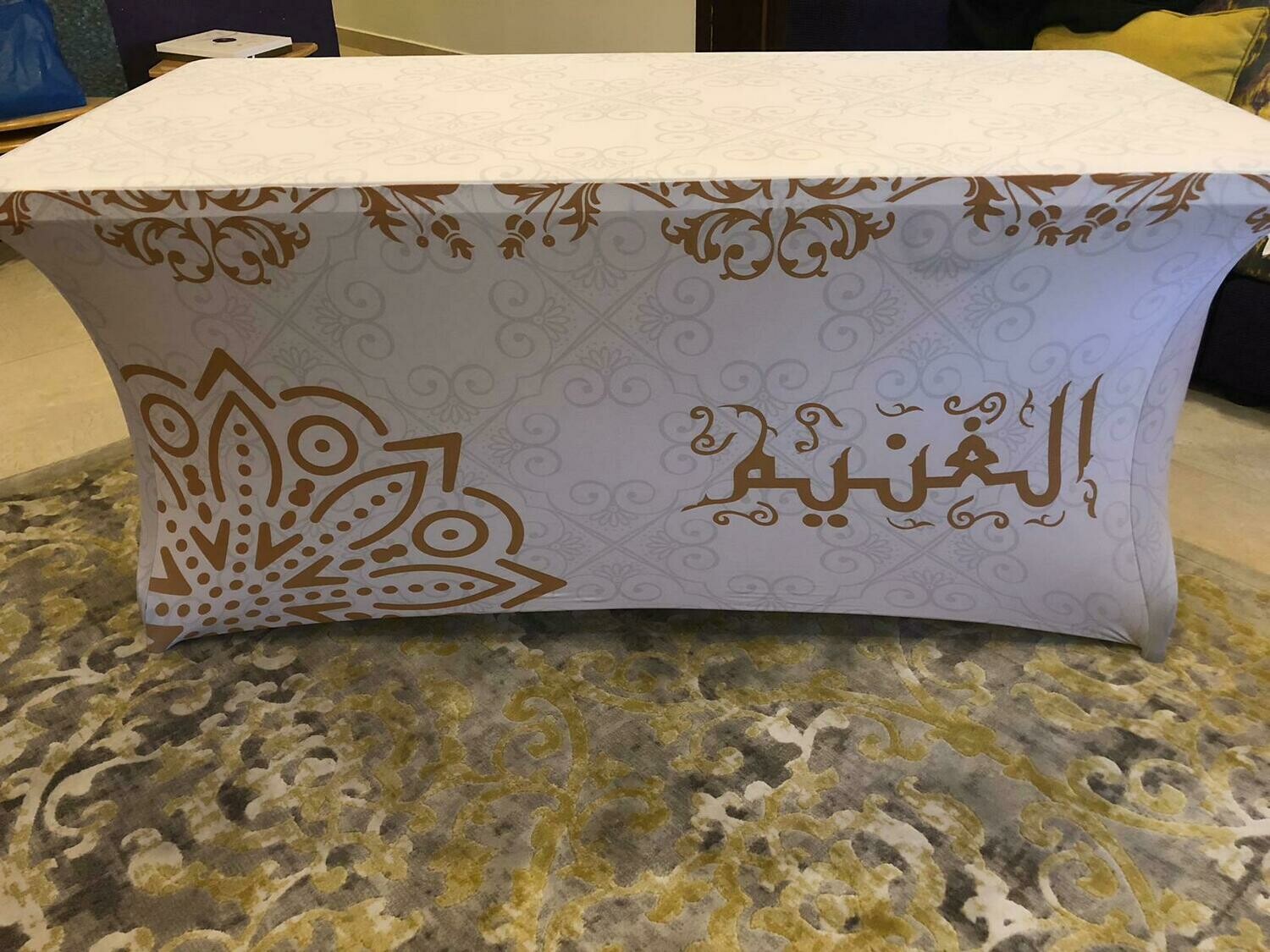 16 مفارش بأسماء عوائل
