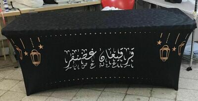 GE-18 مفرش قرقيعان (TF0013)