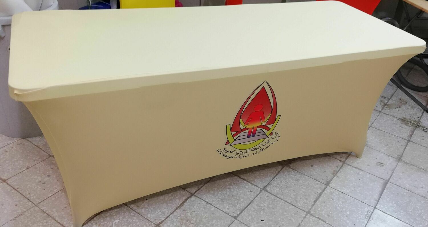 03 مفارش مدارس