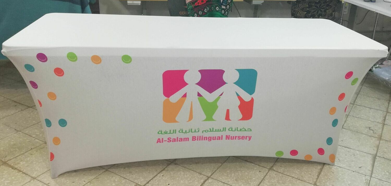 05 مفارش مدارس
