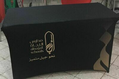 06 مفارش مدارس