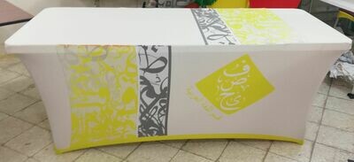 07 مفارش مدارس