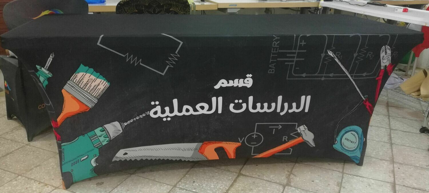 09 مفارش مدارس