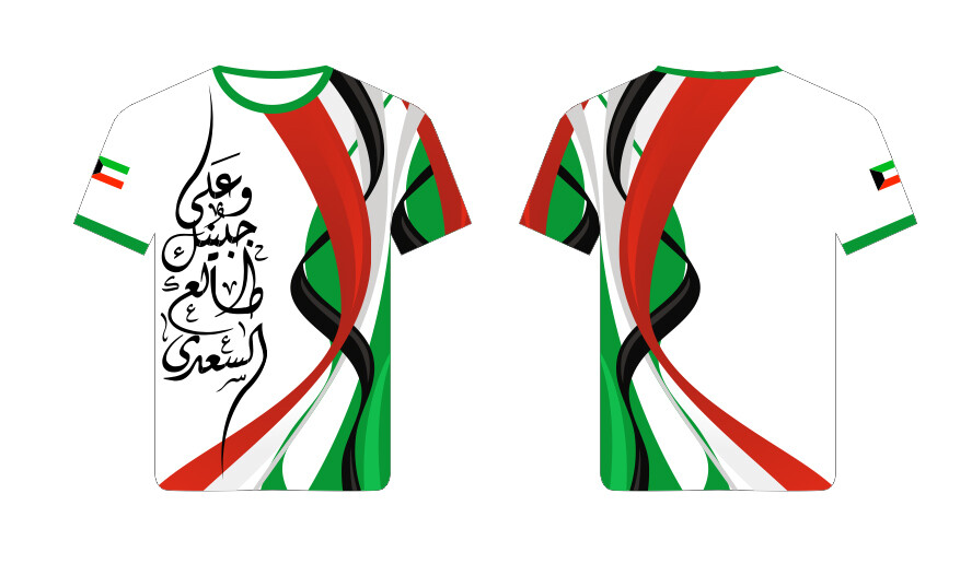ND-S-2019-02