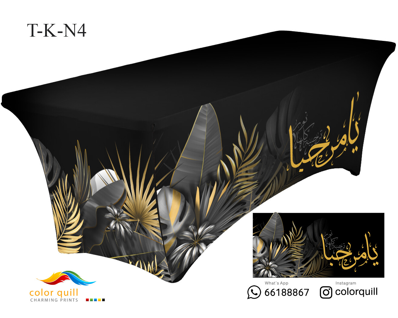T-K-N-4 (TF0001)