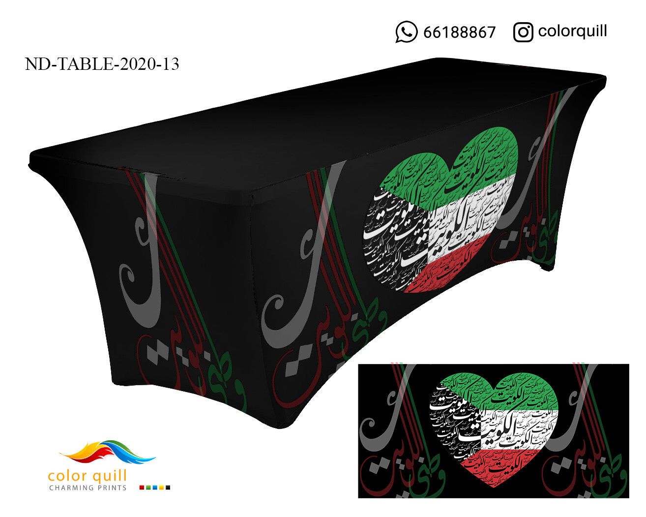 ND-TABLE-2020-13 (TF0004)