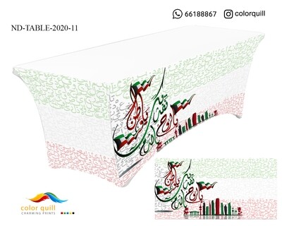 ND-TABLE-2020-11 (TF0003)