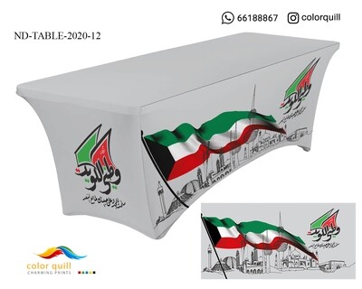 ND-TABLE-2020-12  (TF0003)