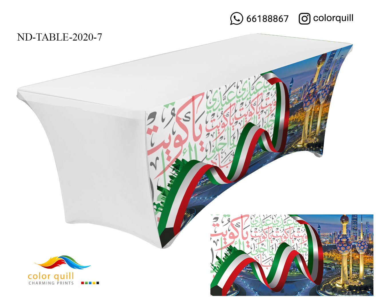 ND-TABLE-2020-07 (TF0004)