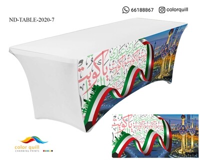 ND-TABLE-2020-07 (TF0004)