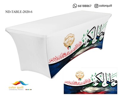 ND-TABLE-2020-06 (TF0003)