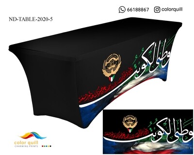 ND-TABLE-2020-05 (TF0004)