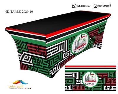 ND-TABLE-2020-10 (TF0003)