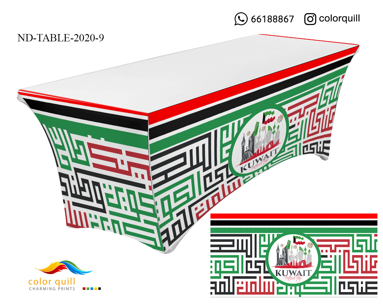 ND-TABLE-2020-09 (TF0003)