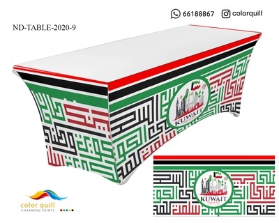 ND-TABLE-2020-09 (TF0003)