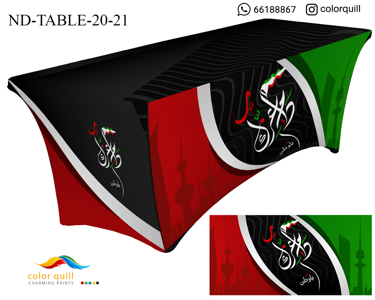 ND-TABLE-20-21 (TF0004)