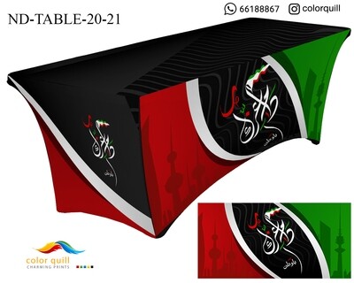 ND-TABLE-20-21 (TF0004)