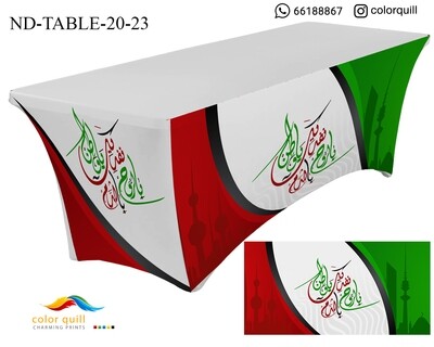 ND-TABLE-20-23 (TF0004)