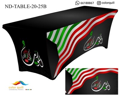 ND-TABLE-20-25B (TF0004)